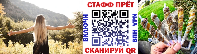 Купить Гашиш Мефедрон Южно-Сахалинск