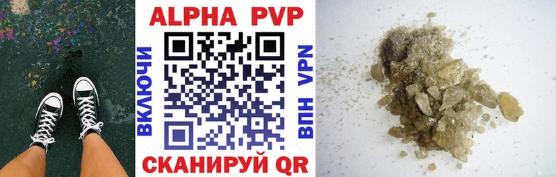 A-PVP СК КРИС Южно-Сахалинск