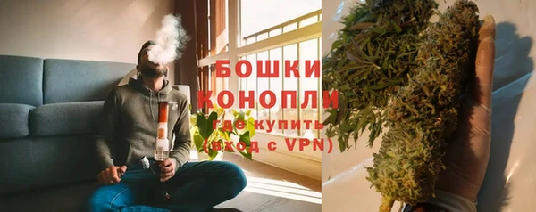 скорость Карпинск