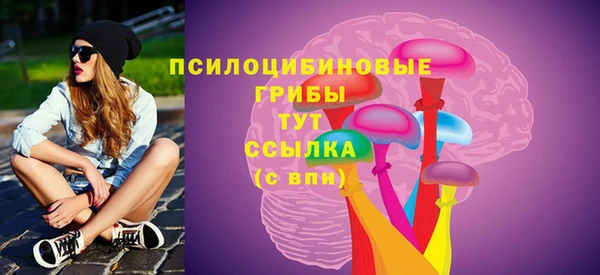 скорость Карпинск