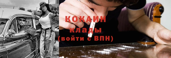 дурь Карталы