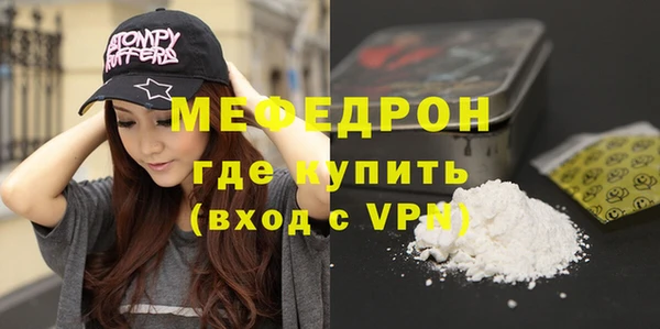 дурь Карталы