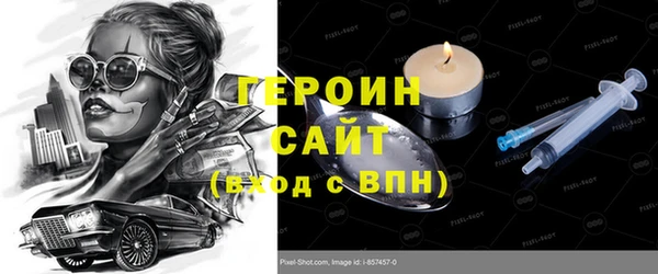 apvp Касимов