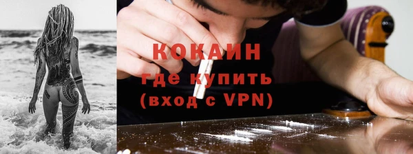 apvp Касимов