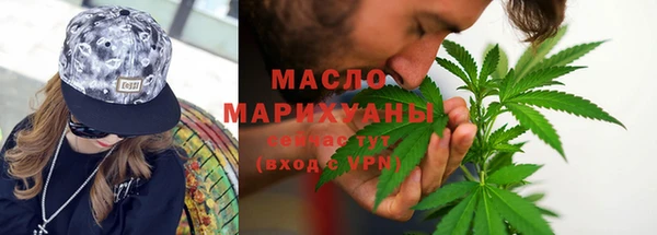 скорость Карпинск