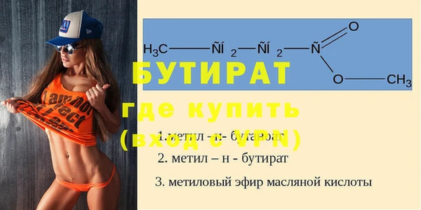 дурь Карталы