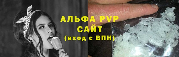 дурь Карталы