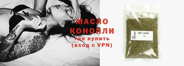 скорость Карпинск