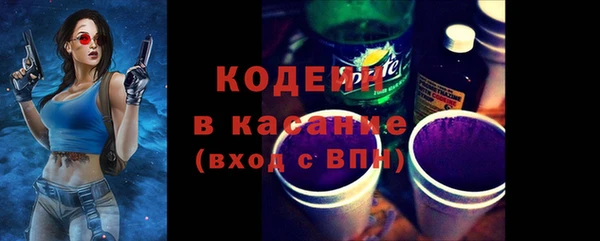 apvp Касимов