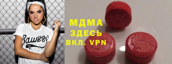 дурь Карталы