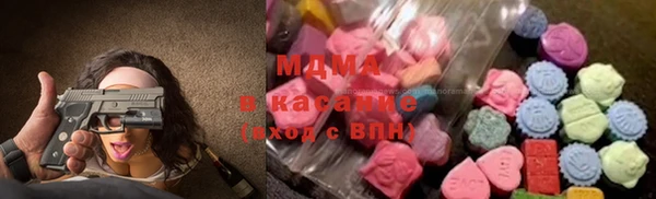 дурь Карталы