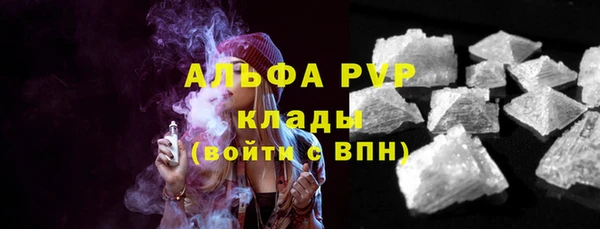 дурь Карталы