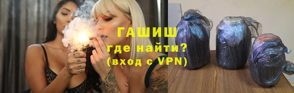 дурь Карталы