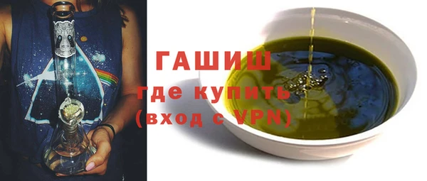 apvp Касимов