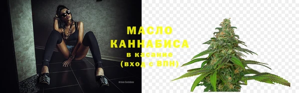 apvp Касимов