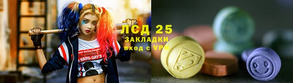 apvp Касимов