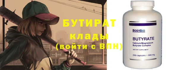 дурь Карталы