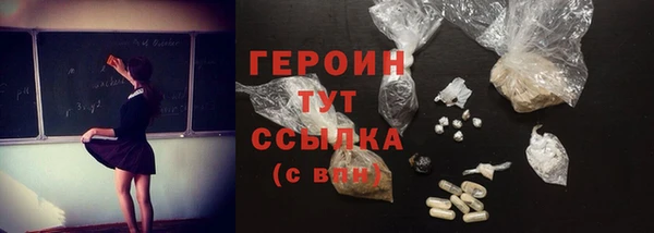 скорость Карпинск
