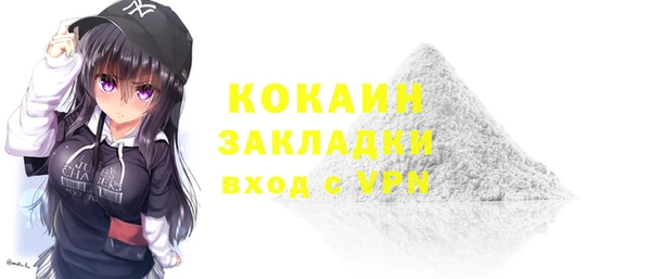 apvp Касимов