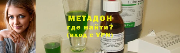 дурь Карталы