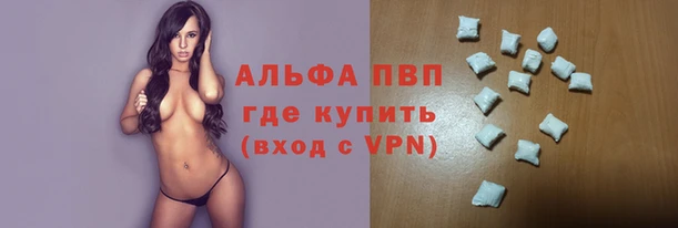 скорость Карпинск