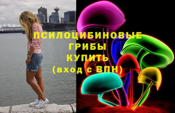 скорость Карпинск