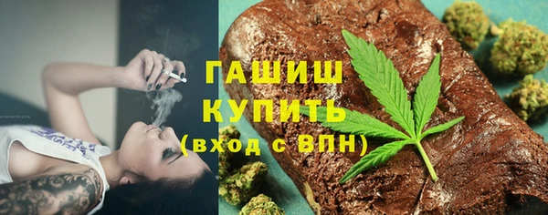дурь Карталы