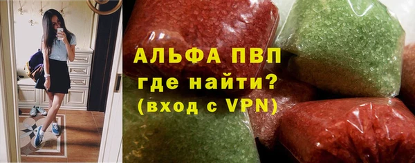 скорость Карпинск
