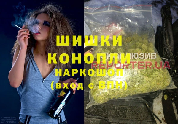 скорость Карпинск