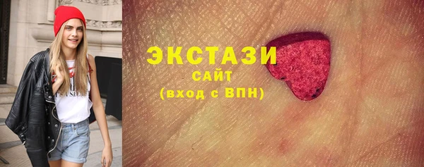 apvp Касимов