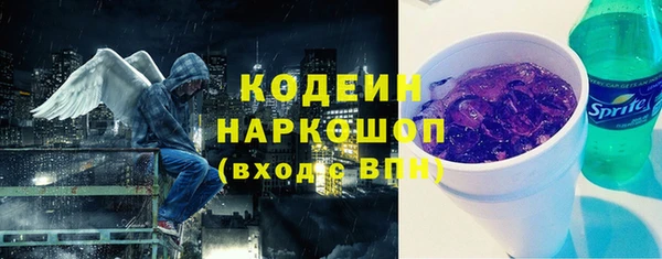apvp Касимов