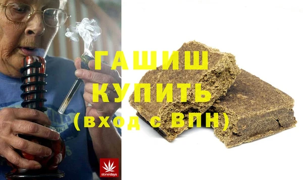 скорость Карпинск