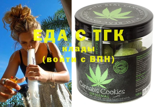 дурь Карталы