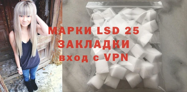 дурь Карталы