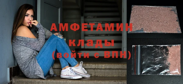 apvp Касимов