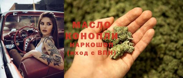 apvp Касимов