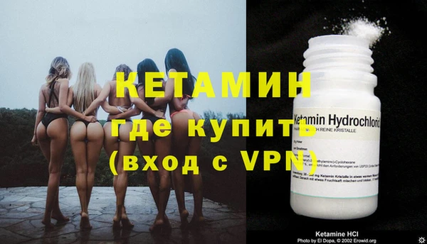 дурь Карталы