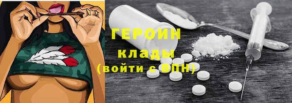 дурь Карталы