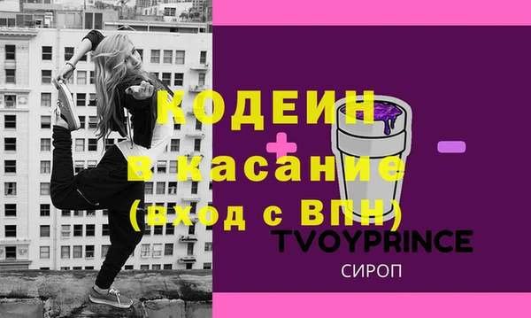дурь Карталы