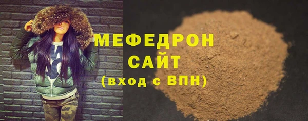 apvp Касимов