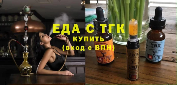 дурь Карталы