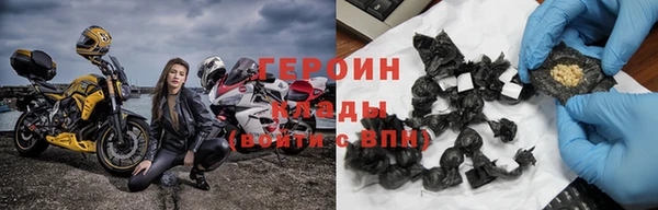 дурь Карталы