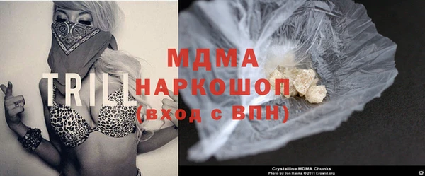 apvp Касимов