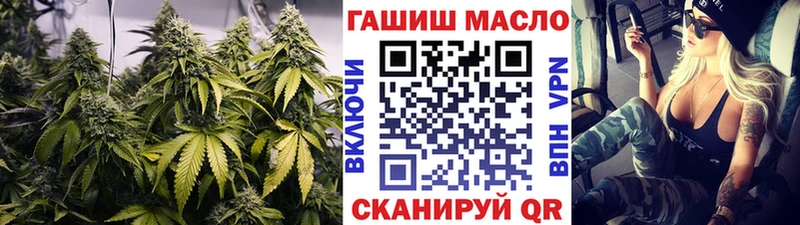 Купить  Южно-Сахалинск  Дистиллят ТГК жижа 